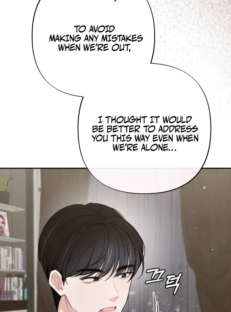 The End of The Marriage Chapter 16 page 27 - 