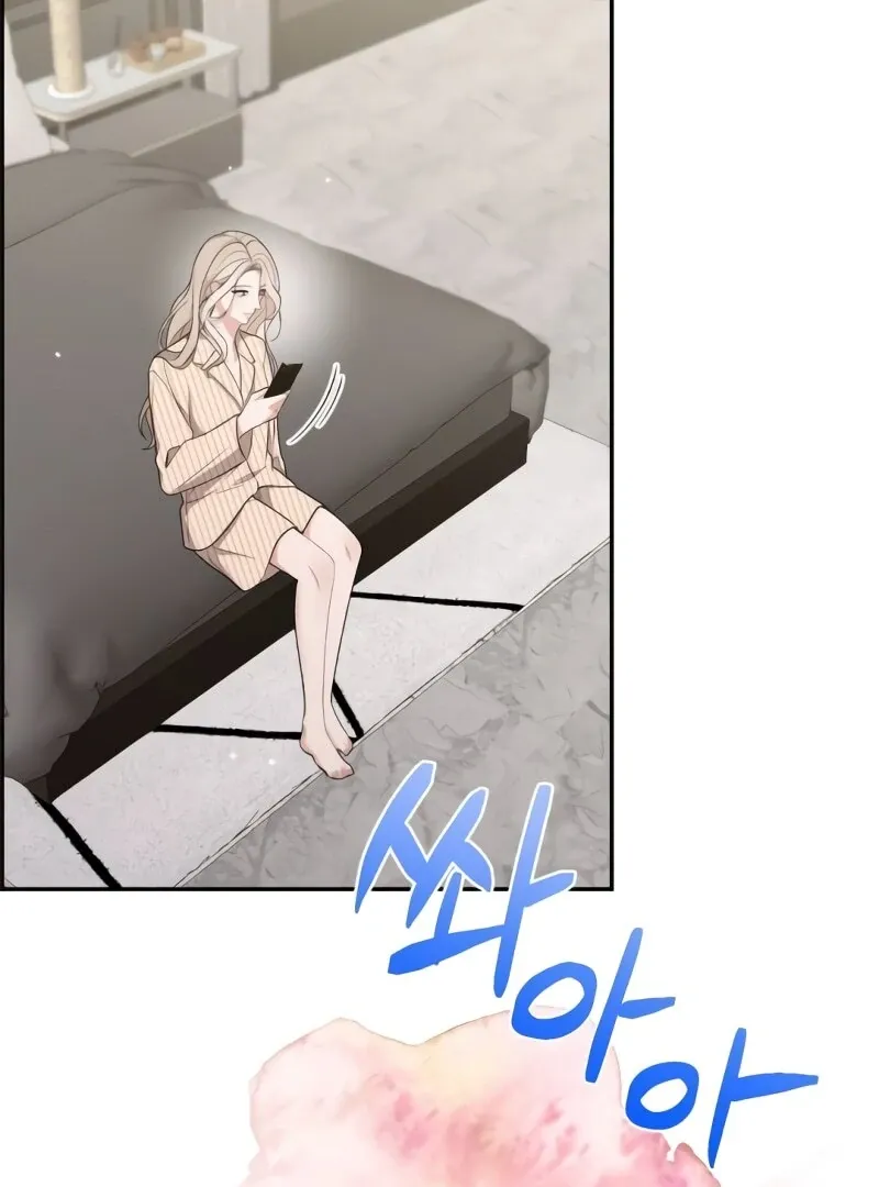The End of The Marriage Chapter 16 page 4 - 