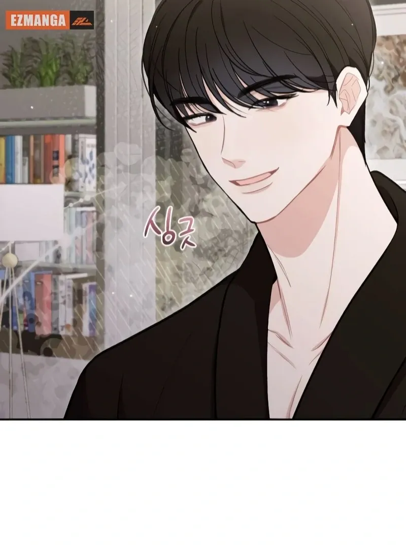 The End of The Marriage Chapter 16 page 42 - 