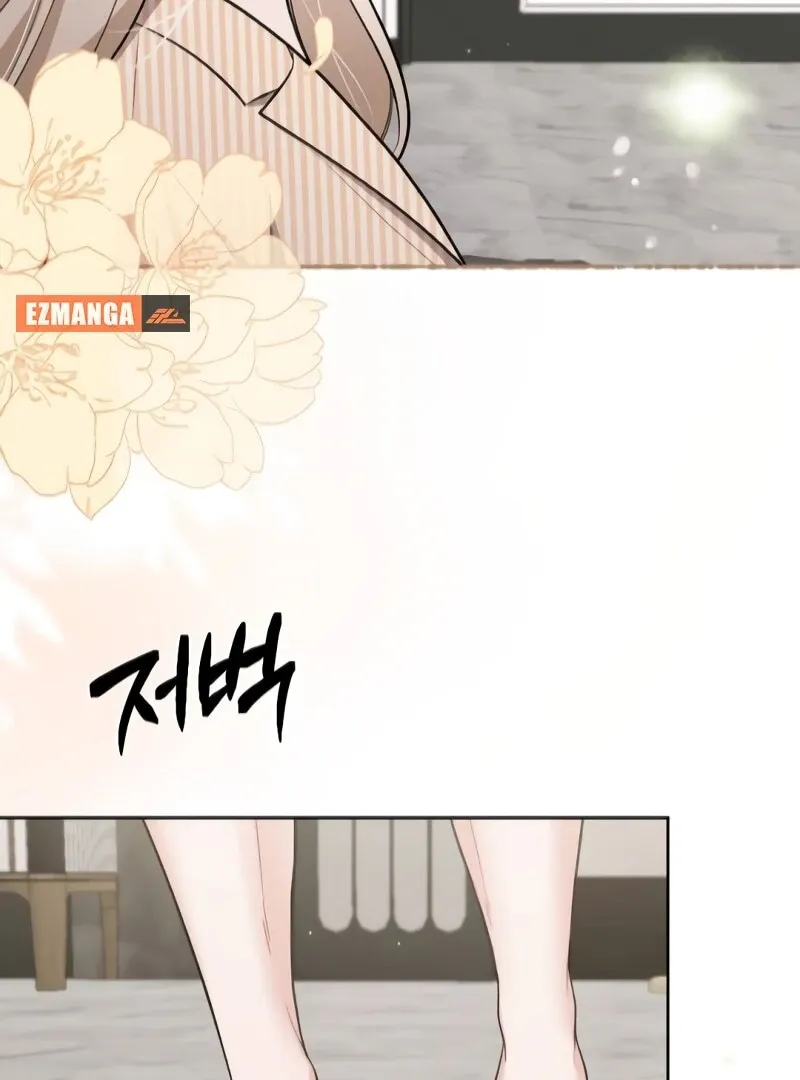 The End of The Marriage Chapter 16 page 46 - 