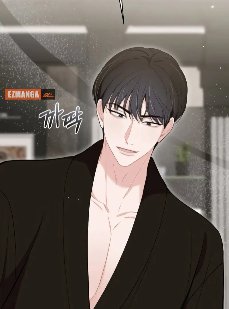 The End of The Marriage Chapter 16 page 50 - 