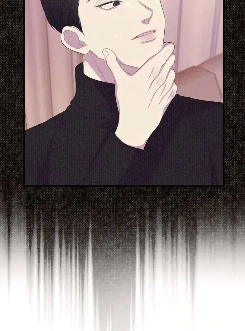 The End of The Marriage Chapter 16 page 54 - 