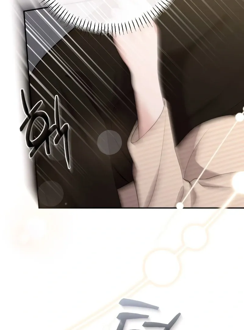 The End of The Marriage Chapter 16 page 57 - 