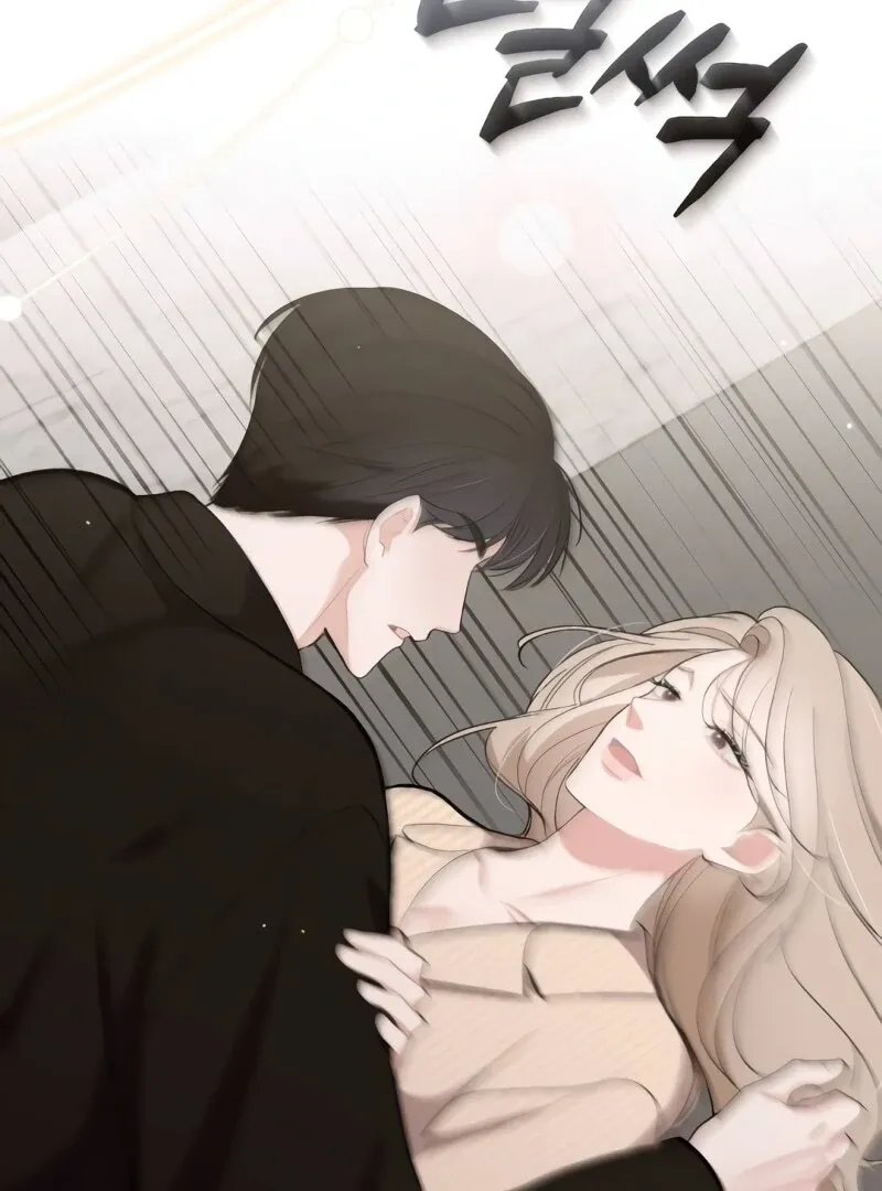 The End of The Marriage Chapter 16 page 58 - 