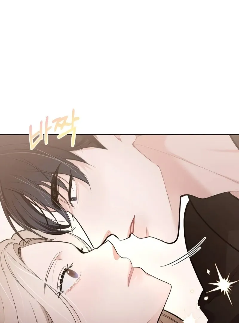 The End of The Marriage Chapter 16 page 61 - 