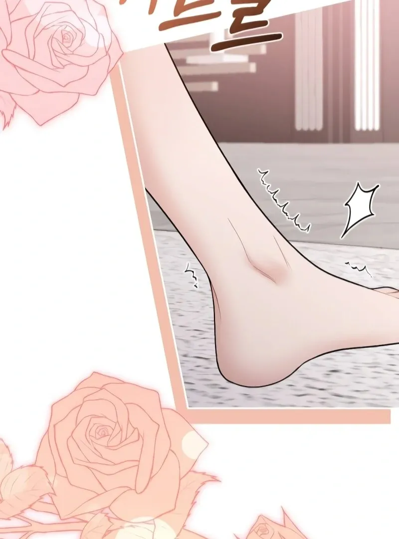 The End of The Marriage Chapter 16 page 65 - 
