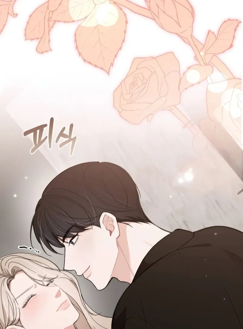 The End of The Marriage Chapter 16 page 66 - 