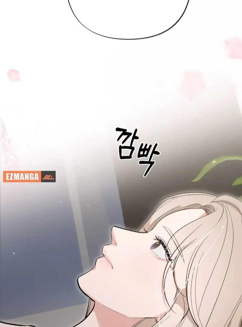The End of The Marriage Chapter 16 page 69 - 