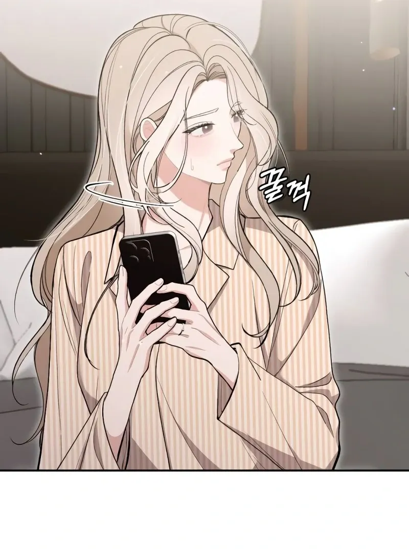 The End of The Marriage Chapter 16 page 8 - 