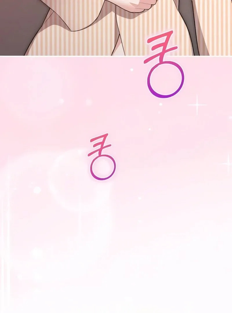 The End of The Marriage Chapter 16 page 84 - 