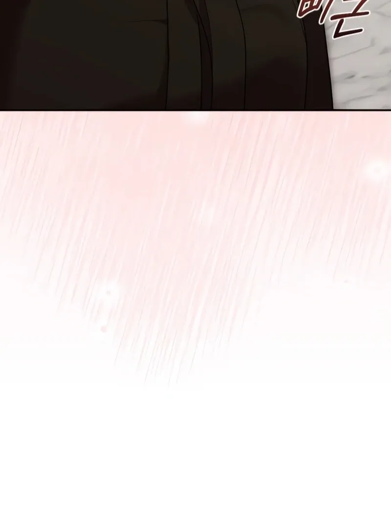 The End of The Marriage Chapter 16 page 92 - 