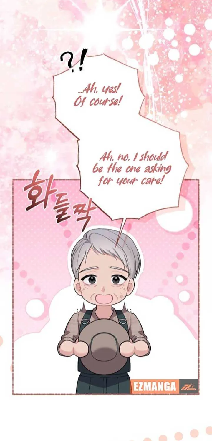 The End of The Marriage Chapter 17 page 19 - 