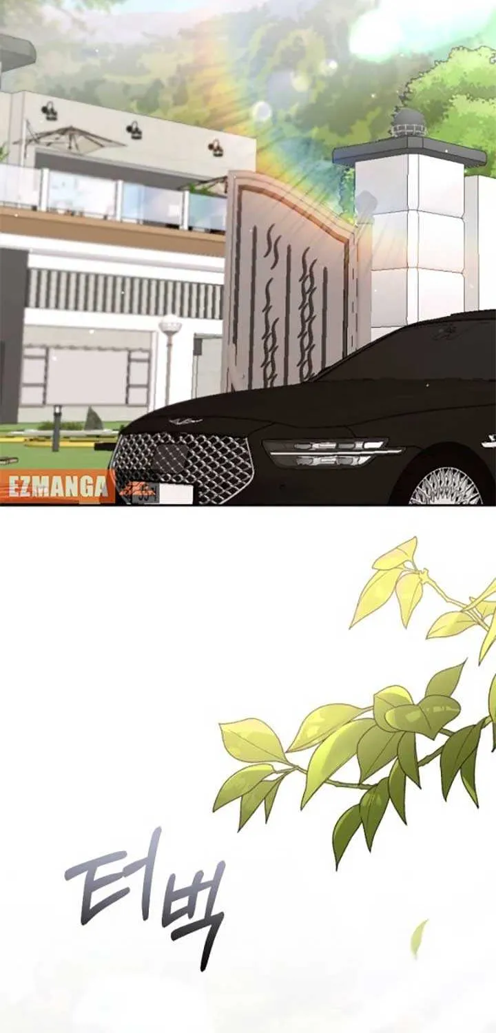 The End of The Marriage Chapter 17 page 3 - 