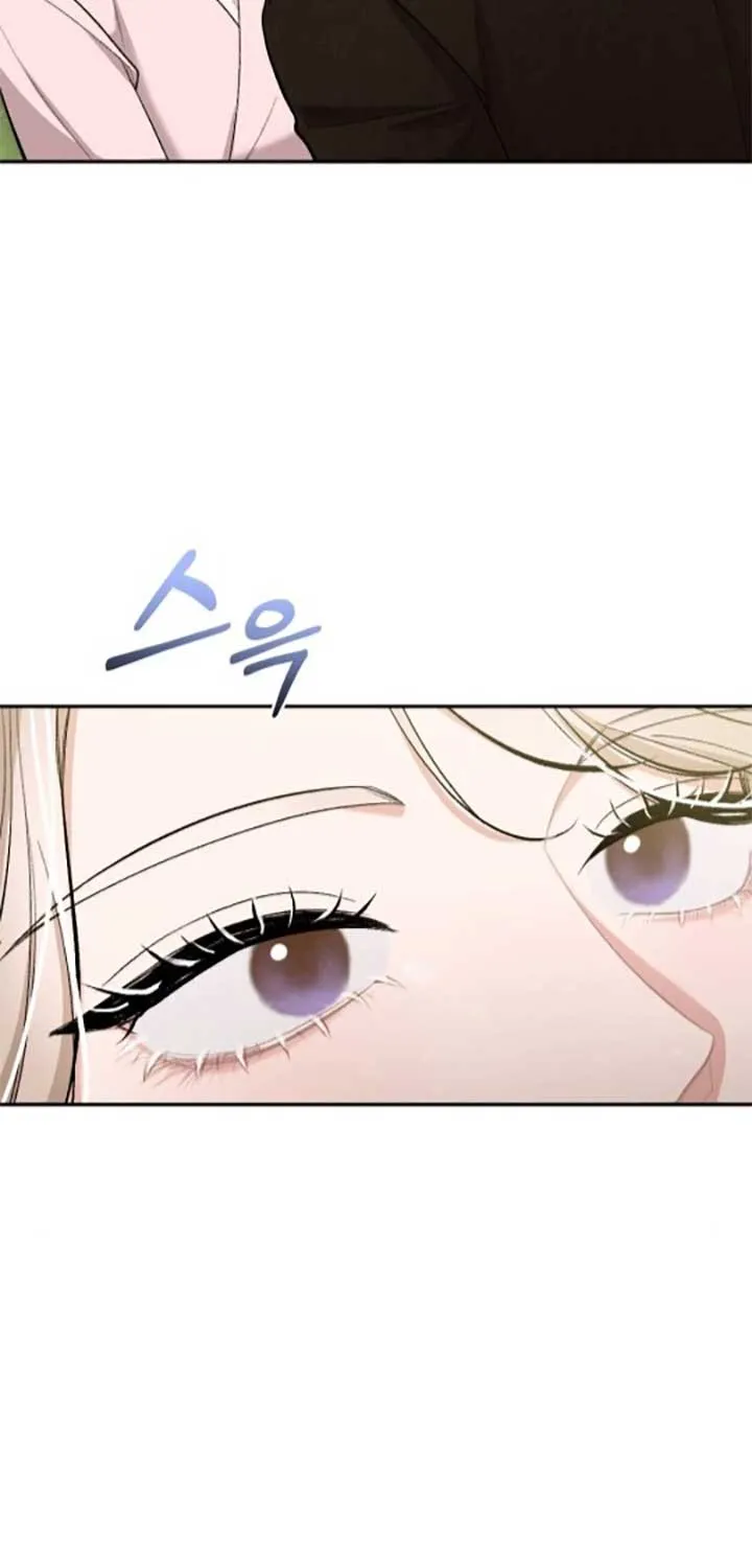 The End of The Marriage Chapter 17 page 28 - 