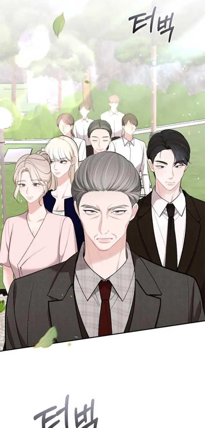 The End of The Marriage Chapter 17 page 4 - 