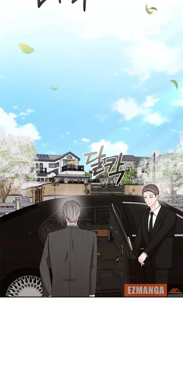 The End of The Marriage Chapter 17 page 5 - 