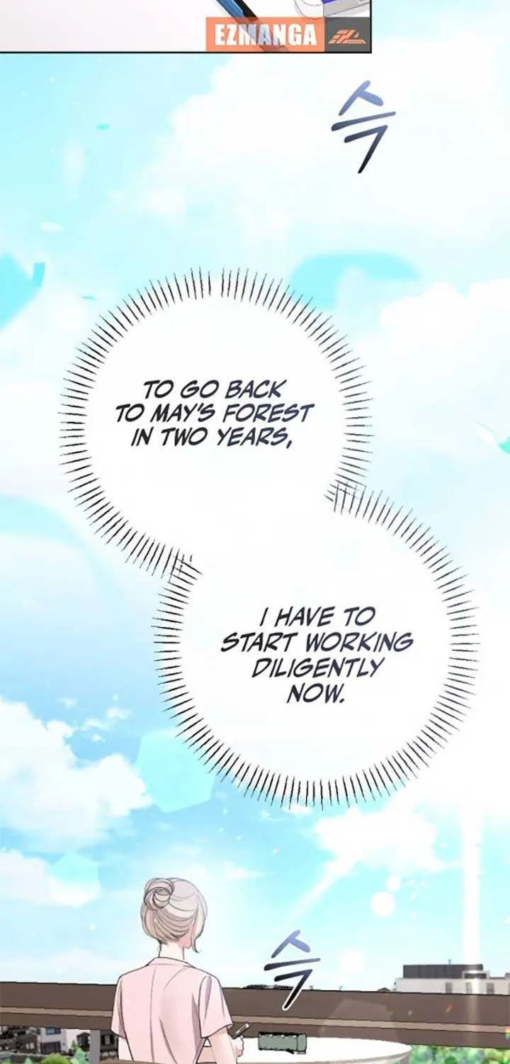 The End of The Marriage Chapter 17 page 55 - 