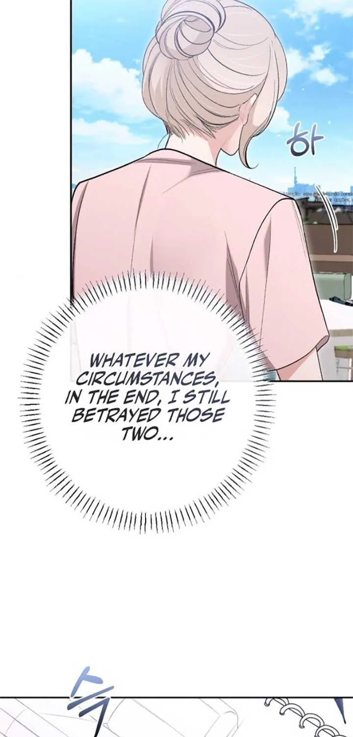The End of The Marriage Chapter 17 page 57 - 