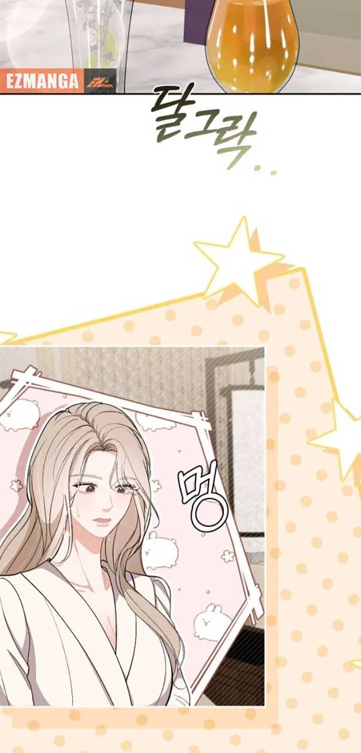 The End of The Marriage Chapter 17 page 63 - 