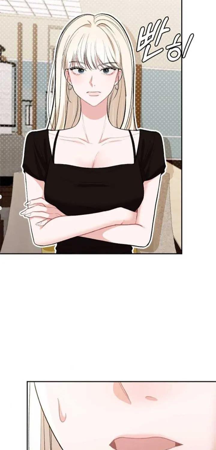 The End of The Marriage Chapter 17 page 77 - 
