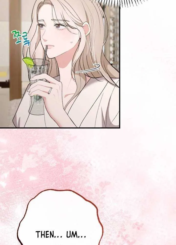 The End of The Marriage Chapter 18 page 23 - 