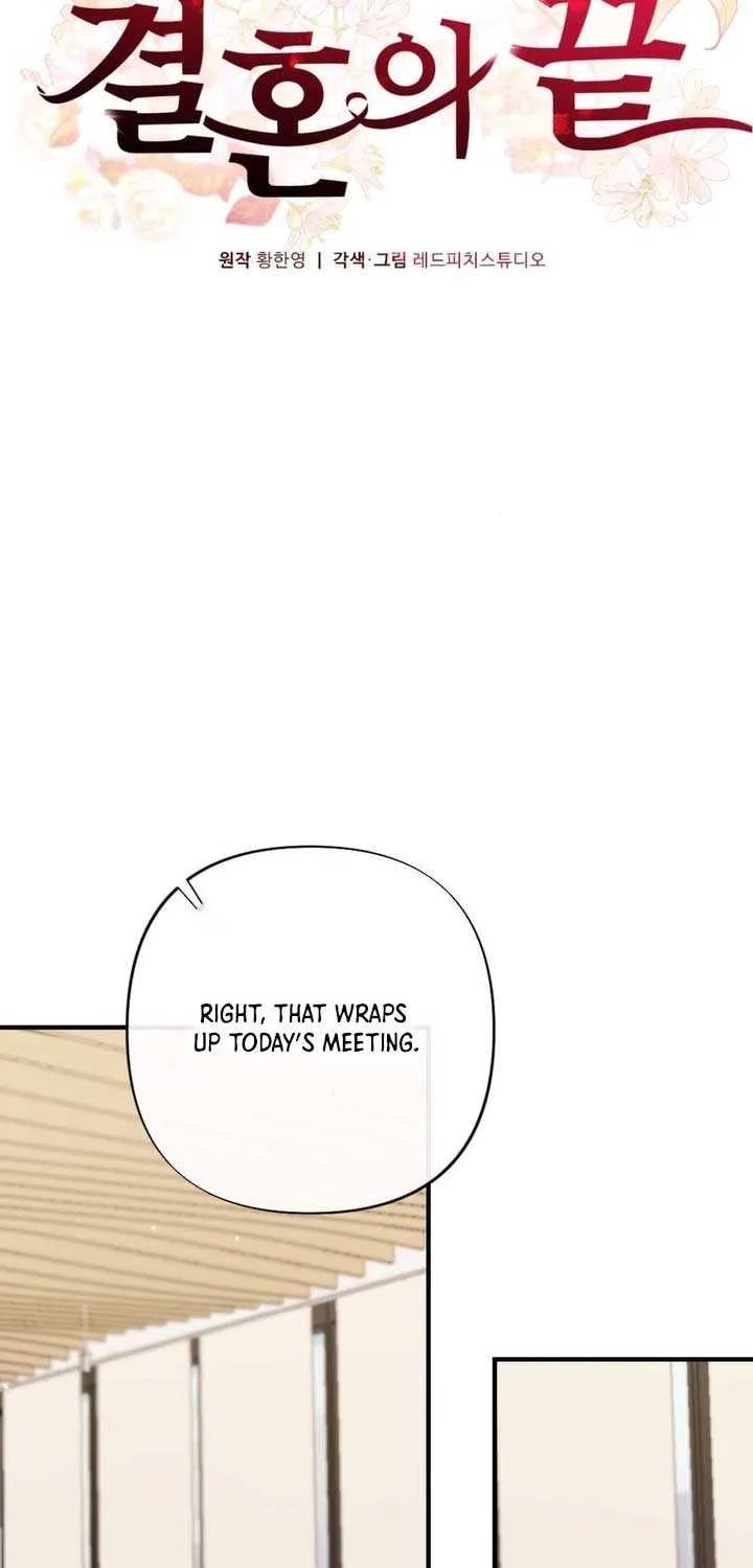 The End of The Marriage Chapter 18 page 28 - 
