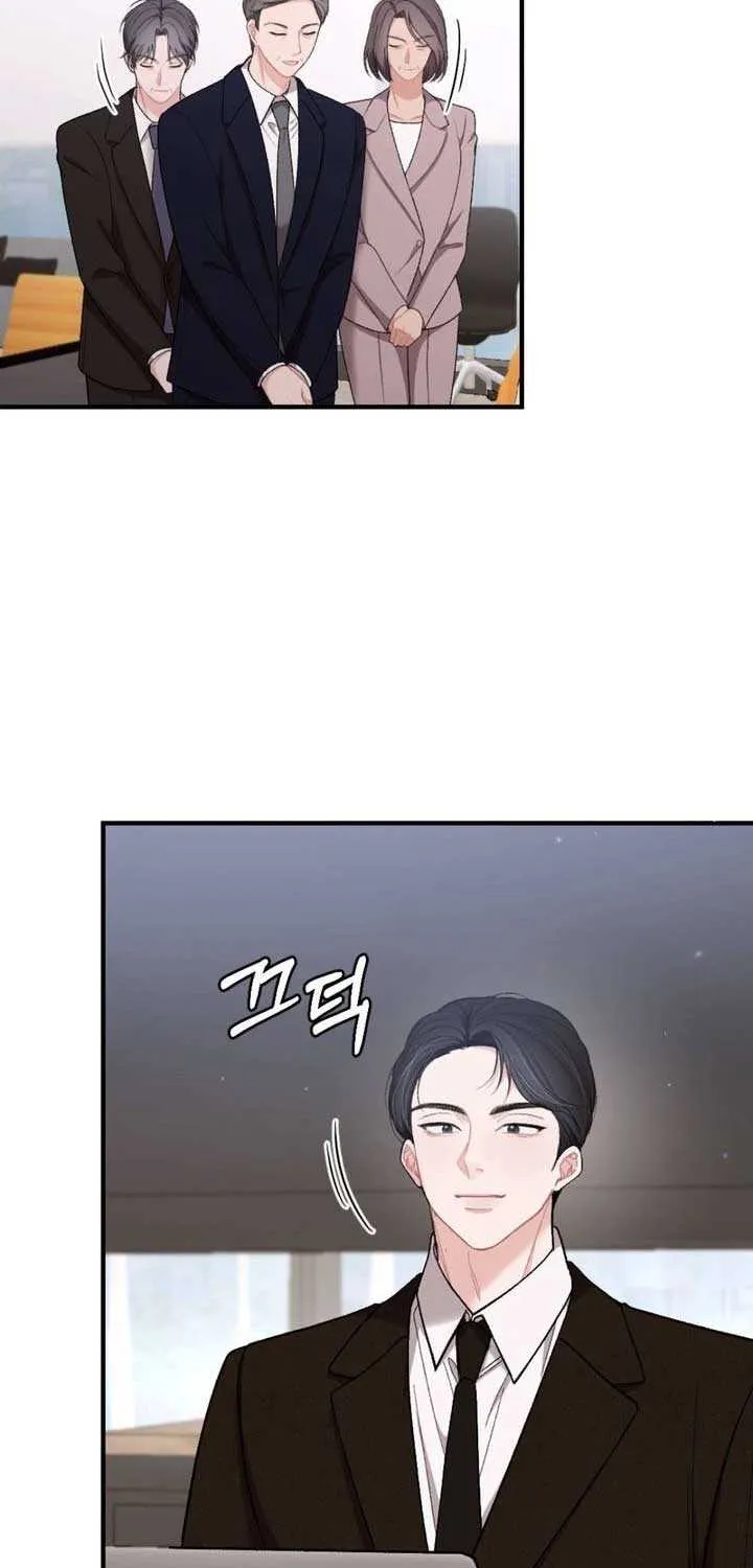 The End of The Marriage Chapter 18 page 30 - 