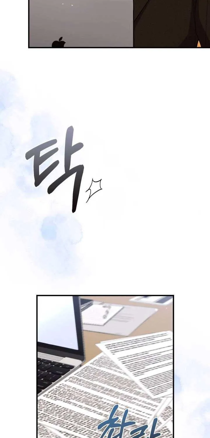 The End of The Marriage Chapter 18 page 31 - 