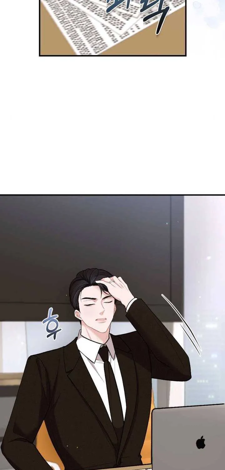 The End of The Marriage Chapter 18 page 32 - 