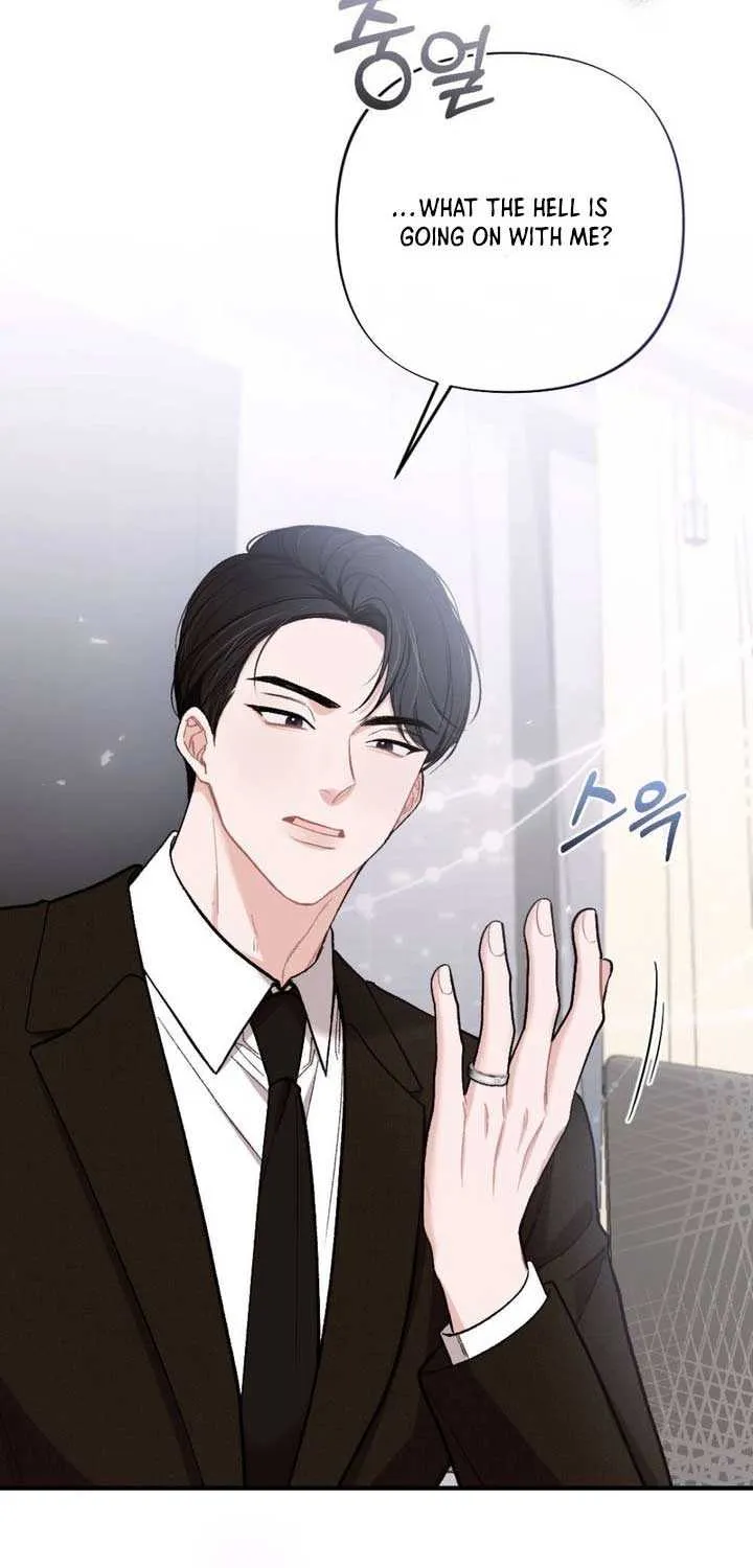 The End of The Marriage Chapter 18 page 35 - 