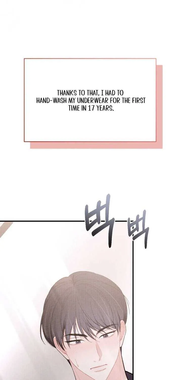 The End of The Marriage Chapter 18 page 43 - 