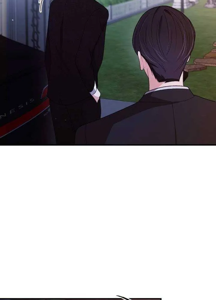 The End of The Marriage Chapter 18 page 56 - 