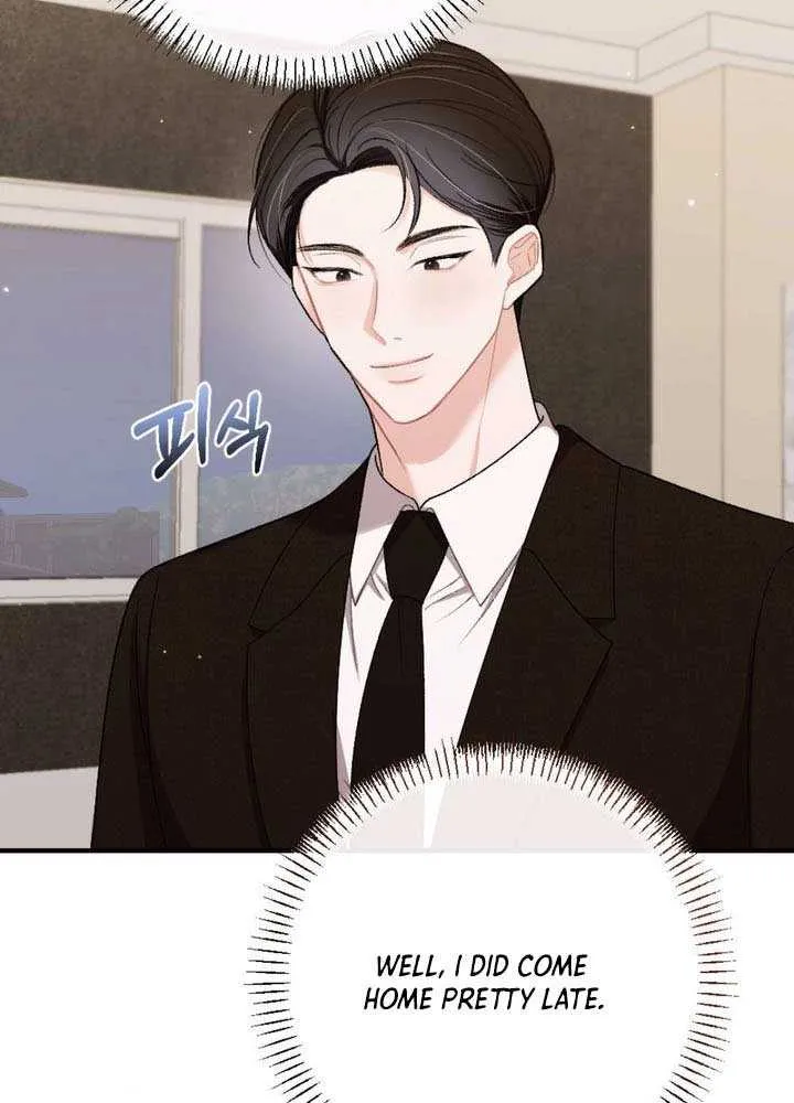 The End of The Marriage Chapter 18 page 78 - 