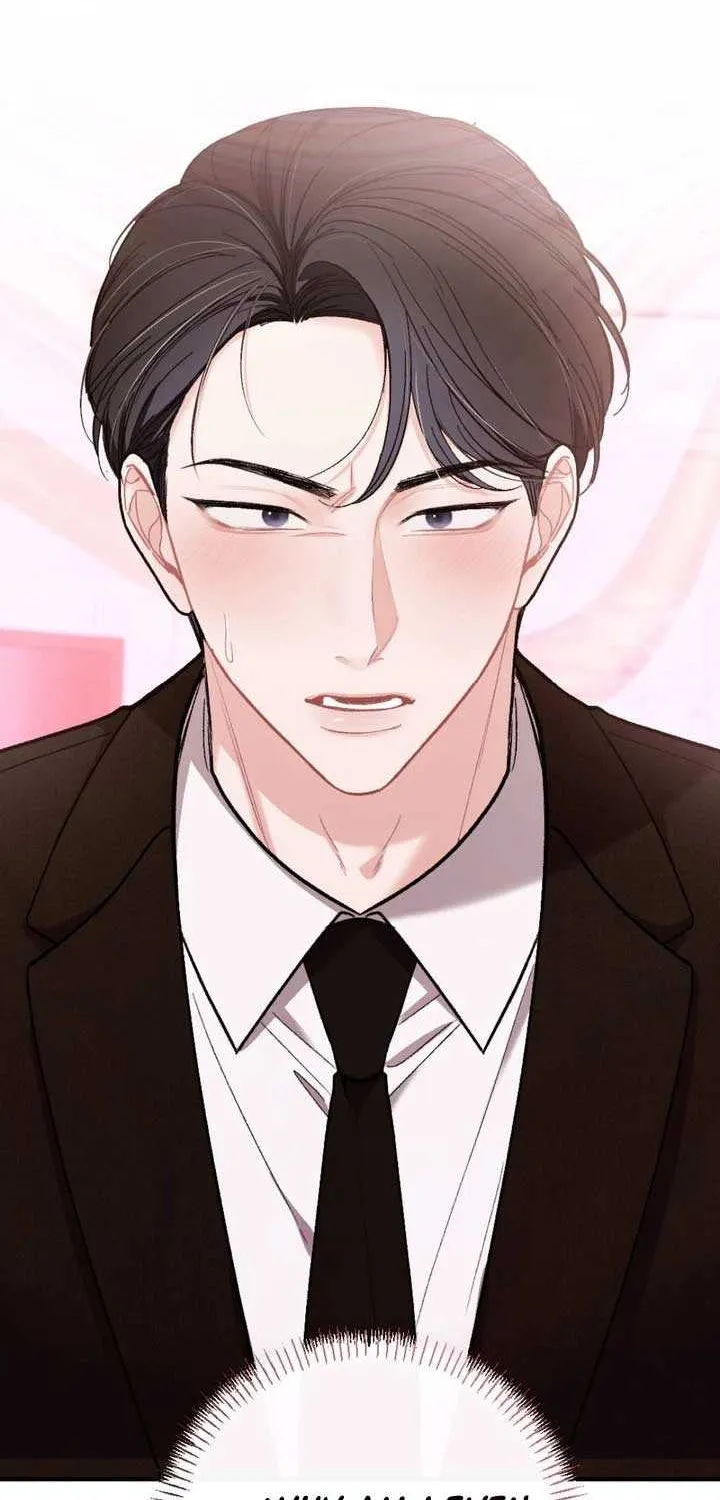 The End of The Marriage Chapter 18 page 88 - 