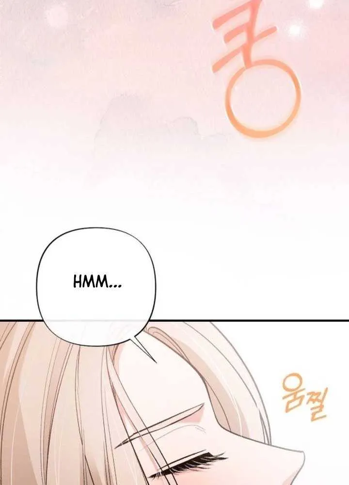 The End of The Marriage Chapter 19 page 11 - 