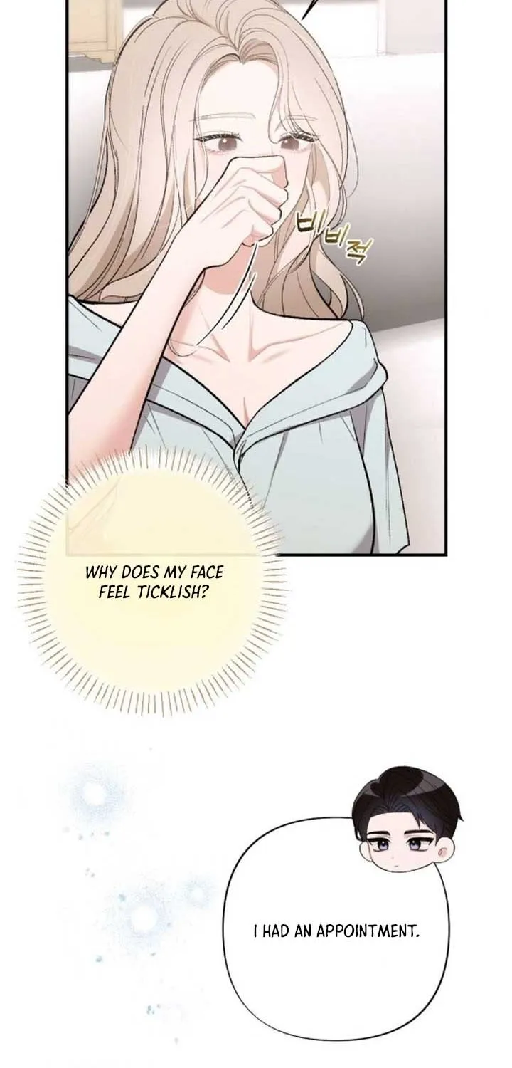 The End of The Marriage Chapter 19 page 19 - 