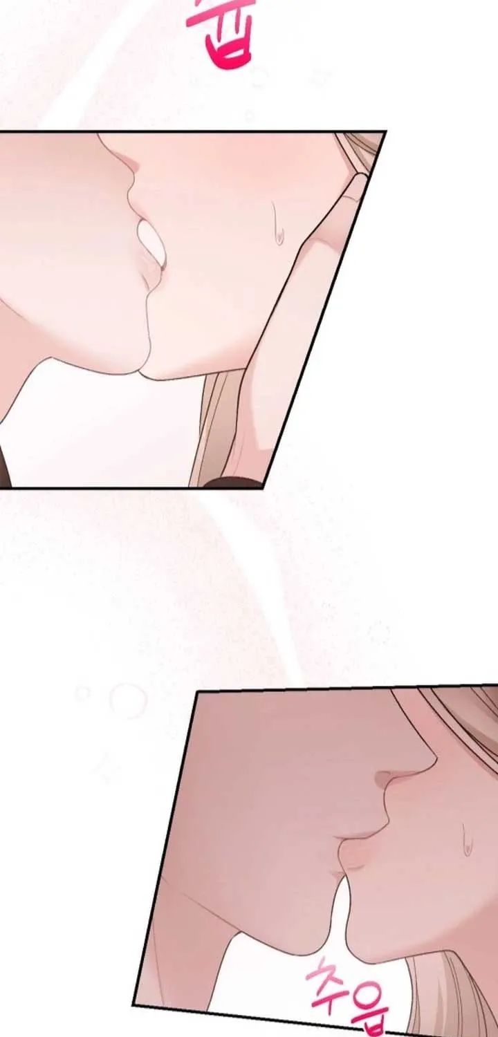 The End of The Marriage Chapter 19 page 31 - 