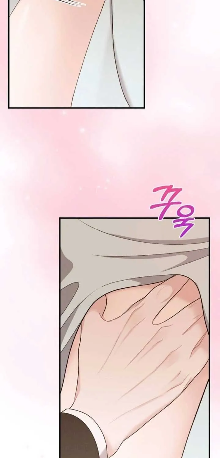 The End of The Marriage Chapter 19 page 38 - 