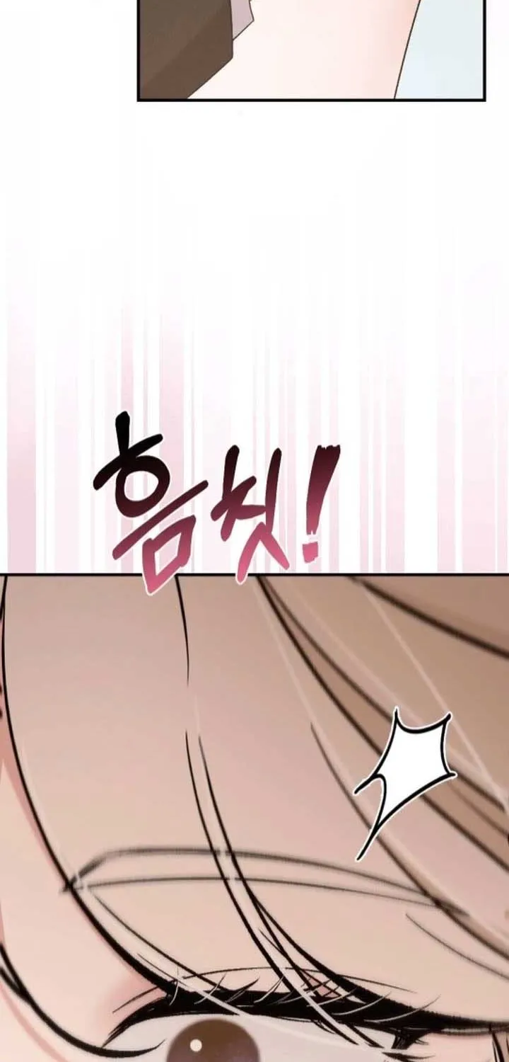 The End of The Marriage Chapter 19 page 39 - 