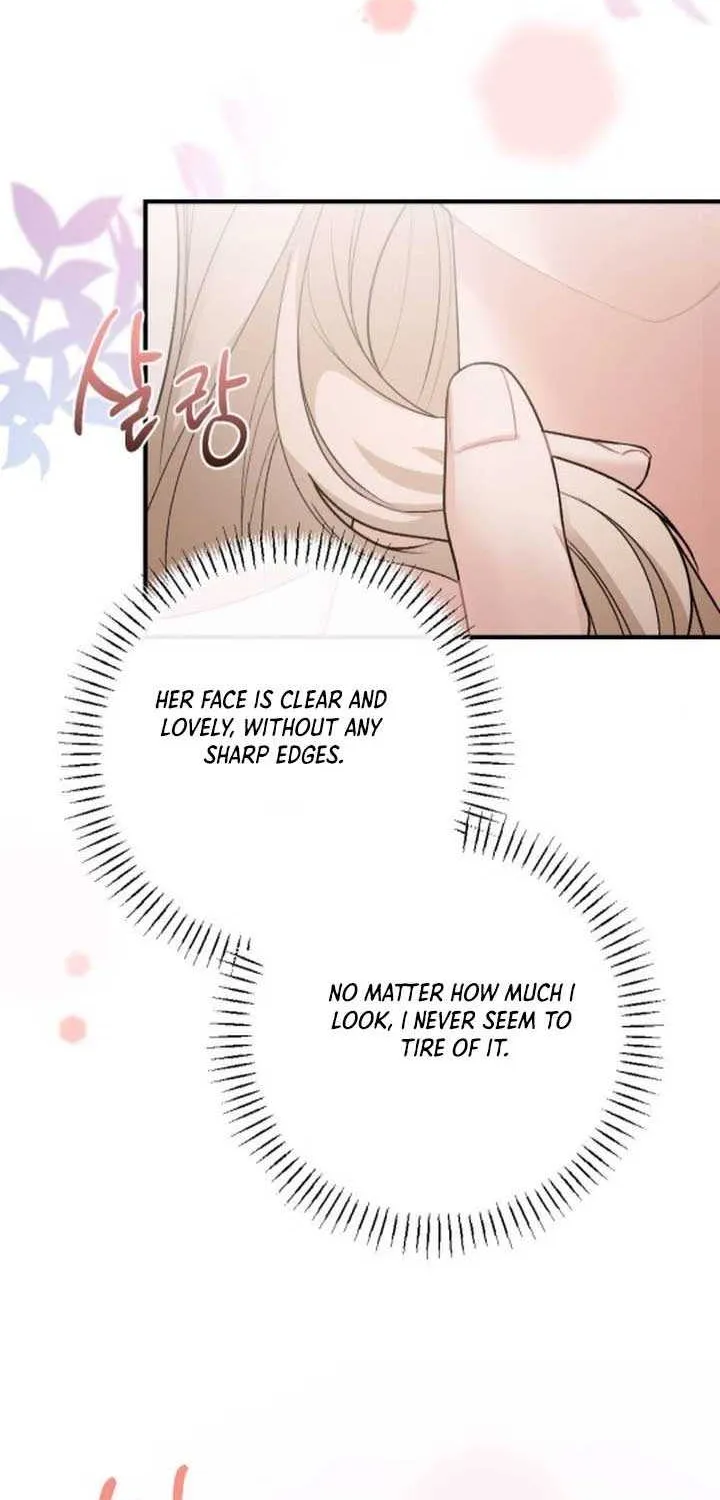 The End of The Marriage Chapter 19 page 6 - 