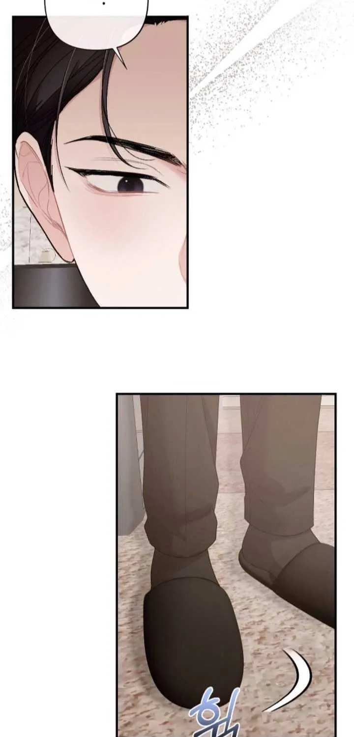 The End of The Marriage Chapter 19 page 53 - 