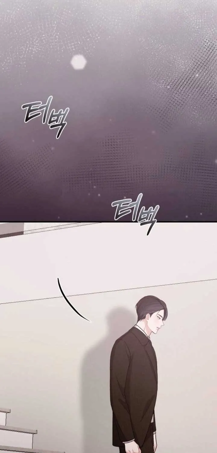 The End of The Marriage Chapter 19 page 56 - 