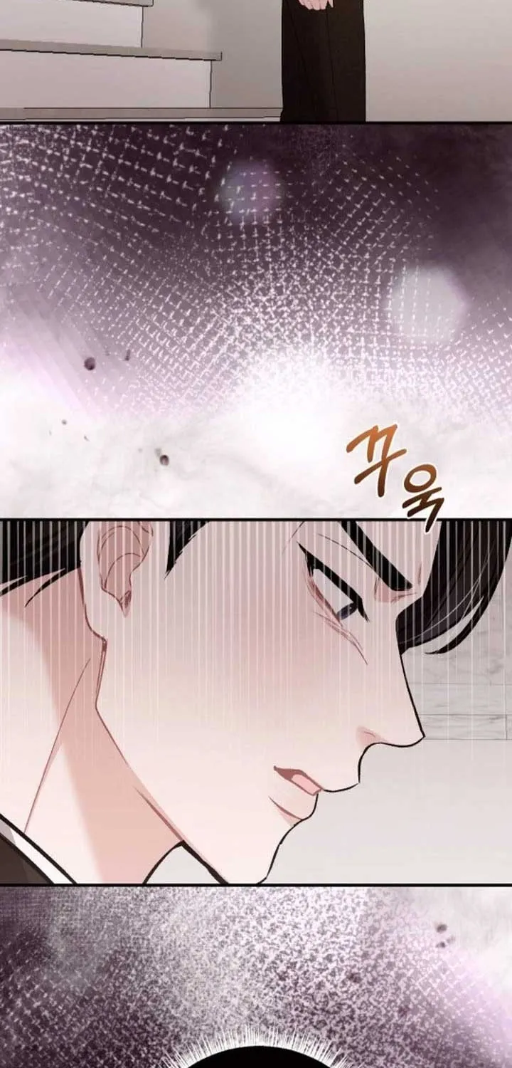 The End of The Marriage Chapter 19 page 57 - 