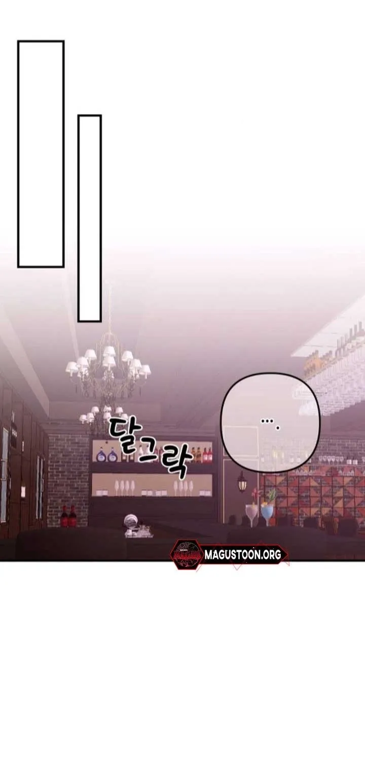 The End of The Marriage Chapter 19 page 59 - 