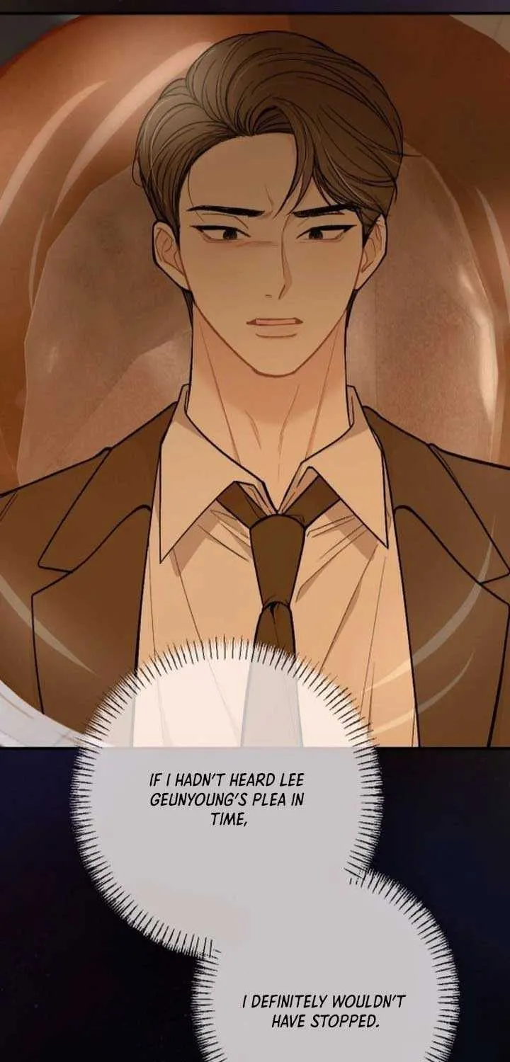 The End of The Marriage Chapter 19 page 71 - 