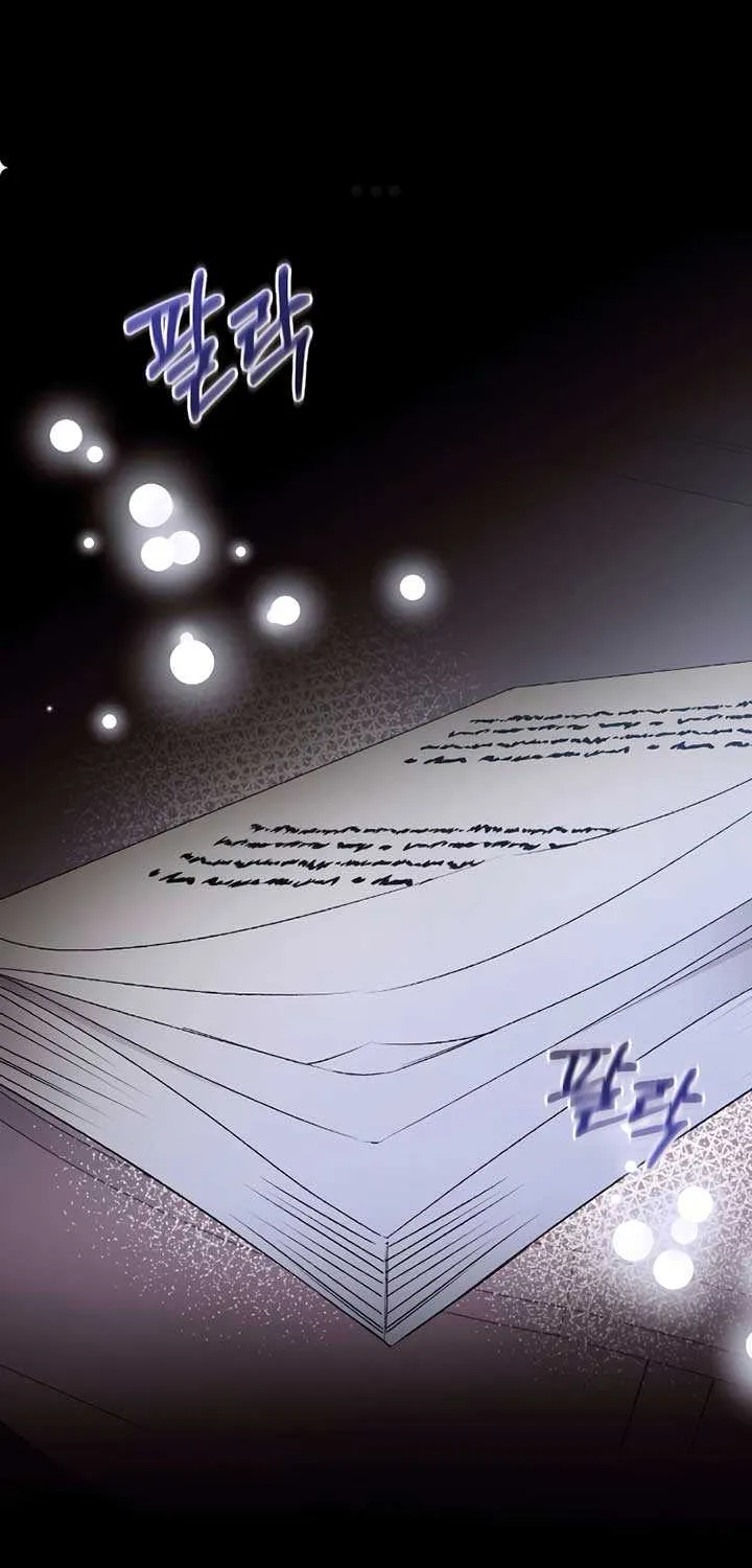 The End of The Marriage Chapter 2 page 19 - 