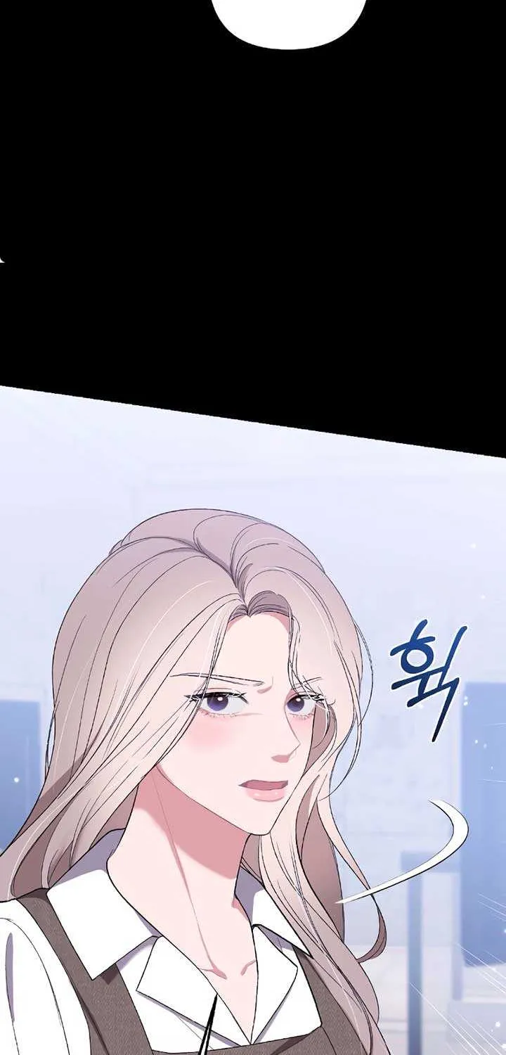 The End of The Marriage Chapter 2 page 29 - 