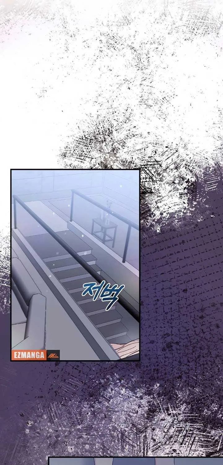 The End of The Marriage Chapter 2 page 40 - 