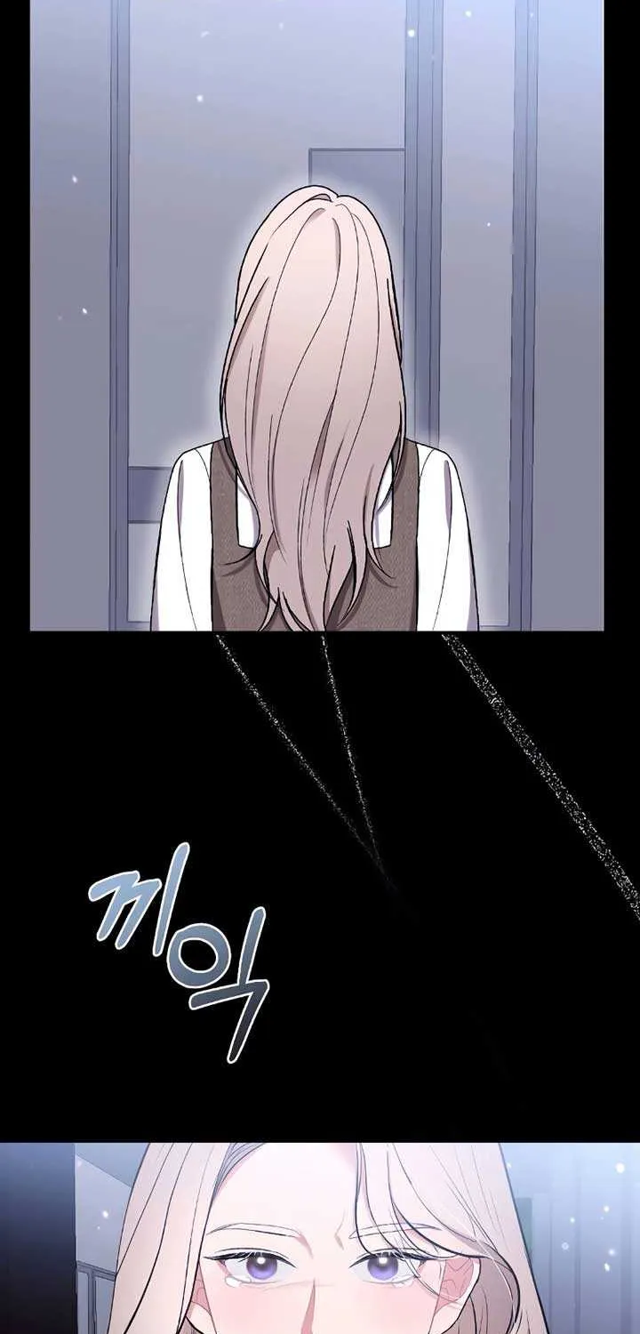 The End of The Marriage Chapter 2 page 42 - 