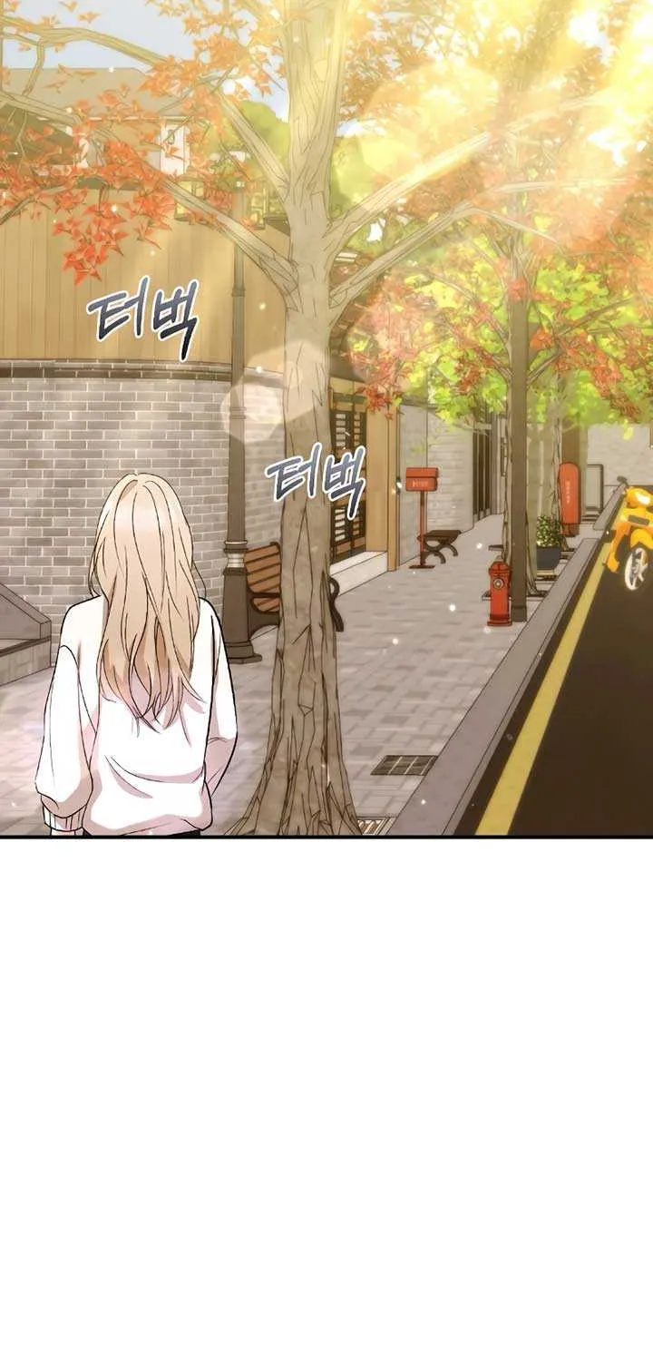 The End of The Marriage Chapter 2 page 46 - 